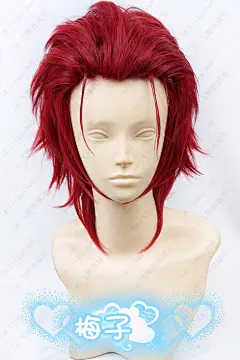 ★K★周防尊 烈焰深红色 美人尖 cosplay假发cos假发-淘宝网