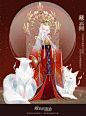 【冰雪祭典】大型活动曝光！多套套装细节展示~ | TapTap 发现好游戏 : “【冰雪祭典】吗？”“听说，苏拉、春夏秋冬各季女神等都会前来。”“听说，冰雪女王抓走了四位男性。”“12月20日，你要和我一起去挑战神明的秩序吗？” Ps.一个信息偷跑：【冰雪祭典】是一个大活动，里面有我们的新尝试，比如这是第一个有两段式剧情的活动，比如里面内含酒馆活动。本次微博仅展示了部分套装，具体内容还请大家留意相关公告~ #螺旋圆舞曲#...