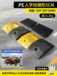 用户VzUF0E2I采集到9（1）