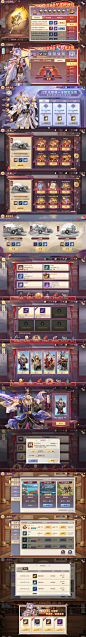 三国志幻想大陆3