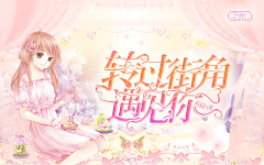 宋撩撩诶采集到♡大可爱的骚板