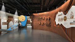 跳跳的鱼采集到展厅