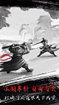 放置江湖(7.5分 13601 人评价) - TapTap 发现好游戏 : 江湖四载，岁月匆匆。 恰逢《放置江湖》四周年之际，武林同贺，我等特邀诸位侠士共聚江湖： 人生得意处...