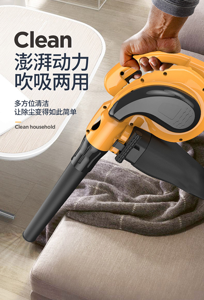 鼓风机小型电脑吹风机清灰吹灰除尘器大功率...