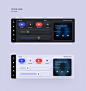 Car UI Concept : Car UI Concept / Automative HMI Design / UI & UX