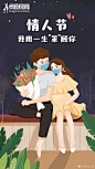 袋鼠妈妈的照片 - 微相册