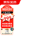 智能店长
