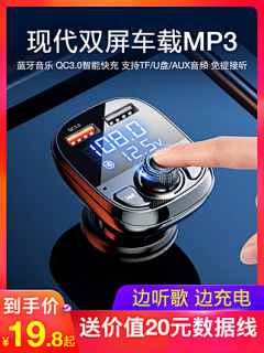 -取个的什么名字好呢采集到汽车用品