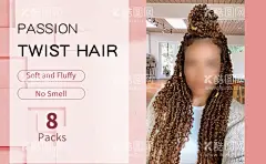 亚马逊电商图片  - 源文件下载【酷图网】亚马逊,首页,轮播图,假发海报,淘宝广告,假发banner,亚马逊海报,速卖通海报,1688国际站,收藏加购,海报设计,淘宝界面设计,广告banner,