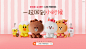 LINEFRIENDS_CHINA的微博_微博