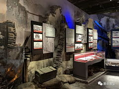 沒沒采集到抗战展厅