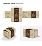 梅大黑丨外包装箱、大纸箱设计