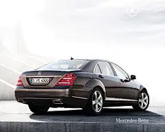 新一代梅赛德斯-奔驰S级轿车S300 L尊贵型高清晰壁纸欣赏---酷图编号68996