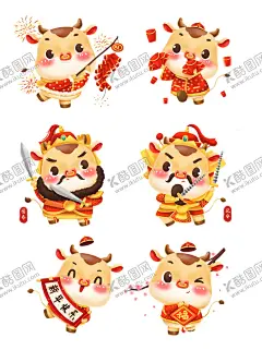 牛可爱牛牛年门神牛年插画 【酷图网】牛,可爱牛,牛年门神,牛年插画,牛年,吉祥物,卡通画,设计,广告设计,卡通设计