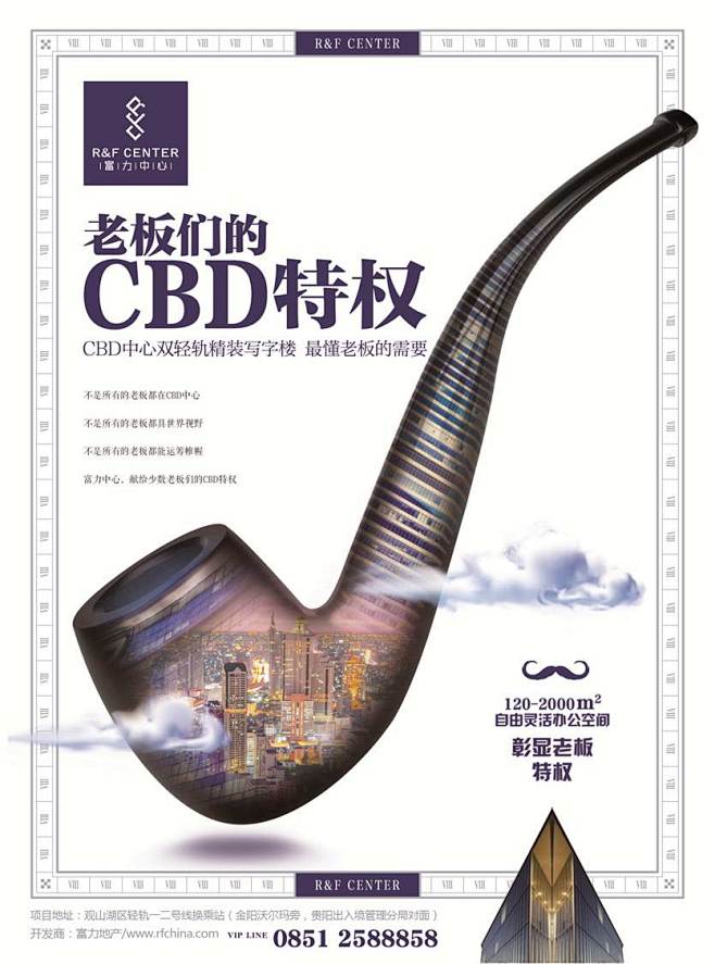 http://www.gzjydg.co...