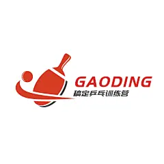 教育培训机构乒乓球店标logo