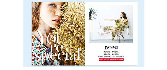 首页-两三事旗舰店-天猫Tmall.co...
