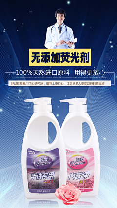 美淘电商设计采集到美淘电商设计工作室服务案例集合。
