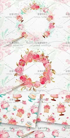 cm200|唯美浪漫生日蛋糕花朵婚礼请柬贺卡邀请卡水彩PNG免扣素材-淘宝网