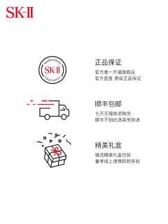 啊姬啊采集到售后卡