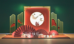 匆匆过客-------采集到网红