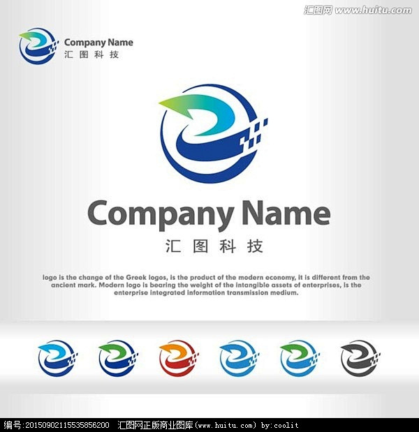 科技logo网络logo