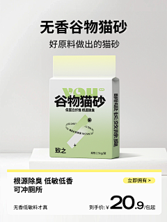 Hry98600采集到S - SKU参考
