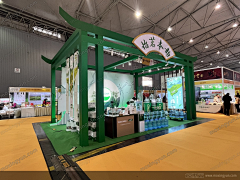 hqmrpg01采集到展台