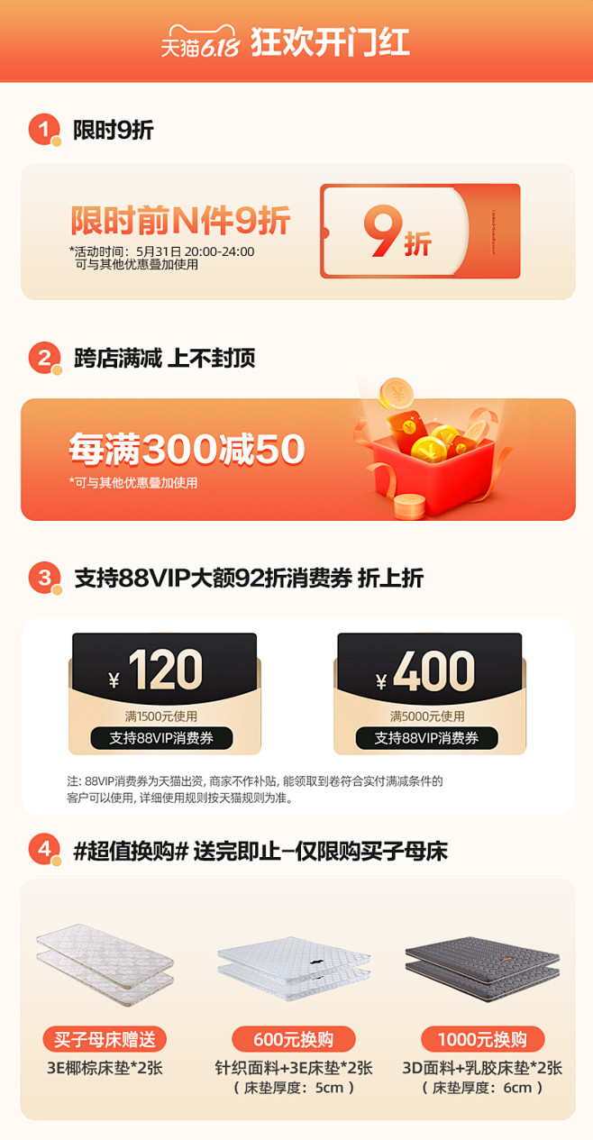 百方北欧全实木现代简约白蜡木床1.8米主...