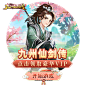 650x650-01.gif
