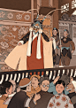 book book illustrations Bookcover Design illustrations Illustrator peking opera Picture book publishing   theater  young adult