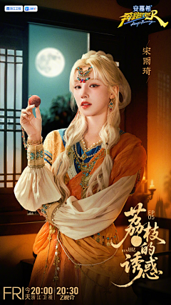 无视雀念念采集到弹窗/引导