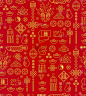 Seamless pattern with a outline symbols in the Chi