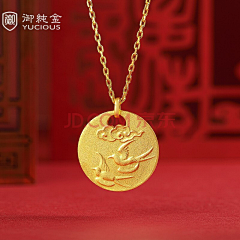 啾啾泽泽采集到05黄金(1)