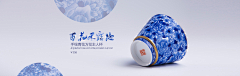 20200415采集到banner