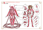 优优CG素材社-圣斗士星矢人物铠甲绘画美术设定设计素材 (4065)