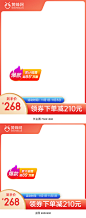 主图 (6)