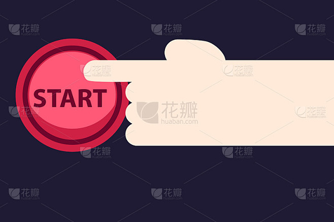 手按下启动按钮
