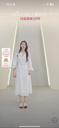 鱼忘七秒°采集到抖音2025