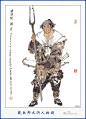 电视剧《水浒传》一百零八将 人物图谱 戴敦邦 作