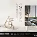 地产微信 金色 公寓 公寓住宅 商住楼 LOFT微信 SOHO 小户型 价值点微信 跃层 酒店式公寓 微信 设计 广告设计 海报设计 100DPI PSD