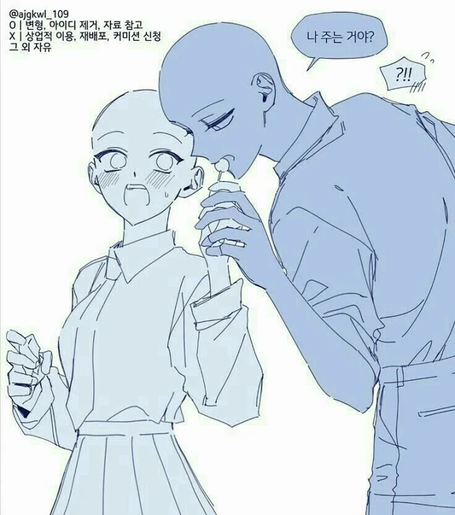 oc小情侣双人互动动作模板分享 - 小红书-花瓣网