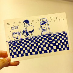 胡晏采集到ui