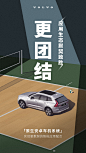 沃尔沃汽车VolvoCars的微博_微博