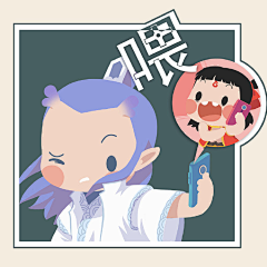 得得ber得ber采集到表情包