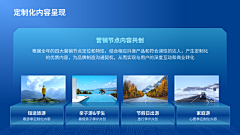 8EhhmrEk采集到微软壁纸