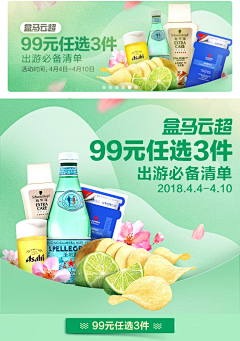 UsiIHuXZ采集到临时