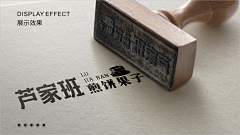 Superbingo采集到包装设计
