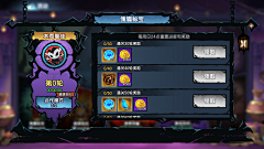 Ava94采集到A-暗黑