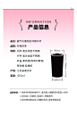 O1CN01EvBW3b20RW9XmKe0s_!!2207459016846.jpg (750×1218)